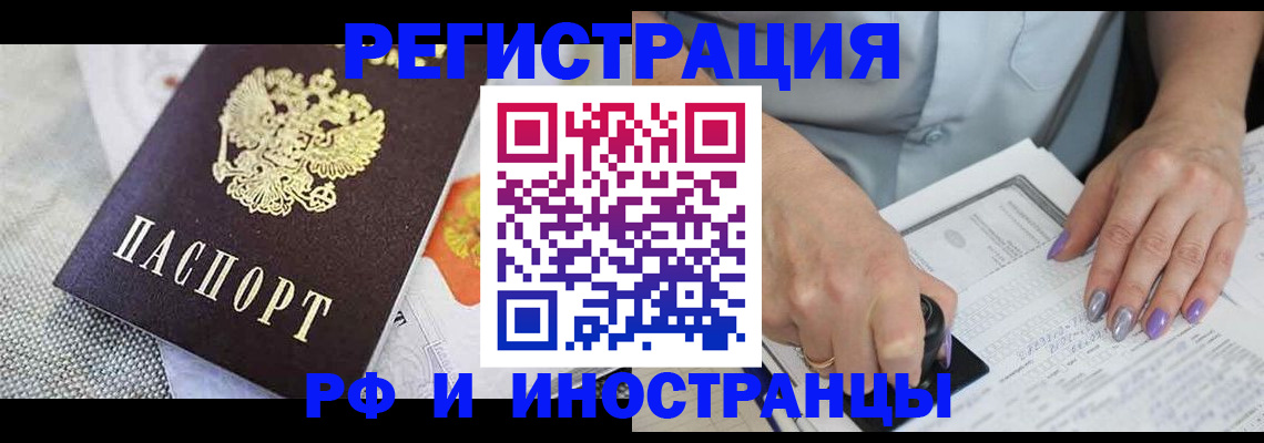 форма 3 в Кораблино