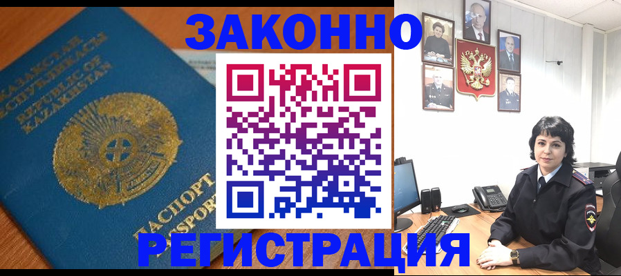 форма 3 в Кораблино